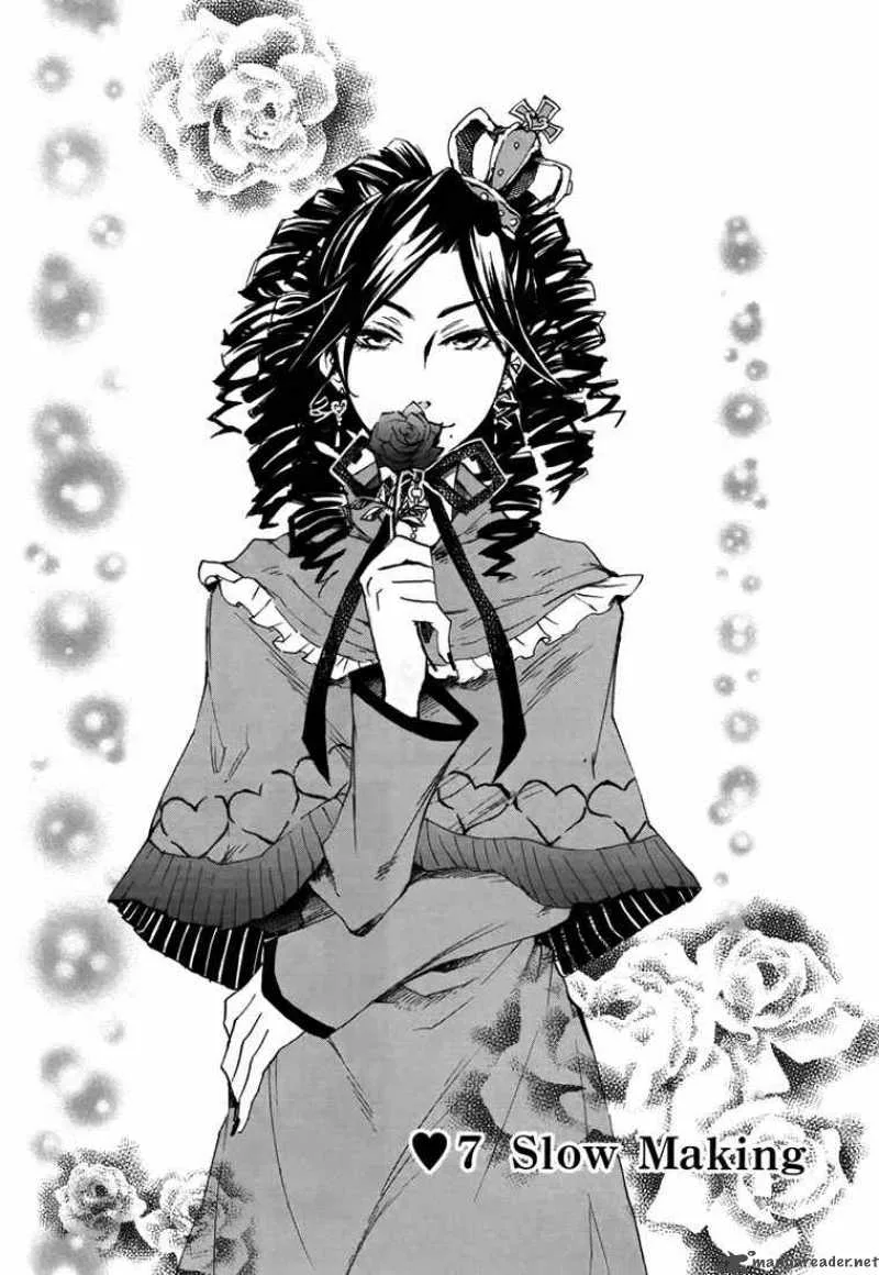 Heart no Kuni no Alice Chapter 7 page 2