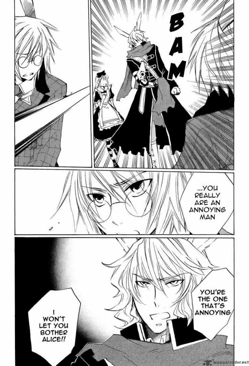 Heart no Kuni no Alice Chapter 7 page 13