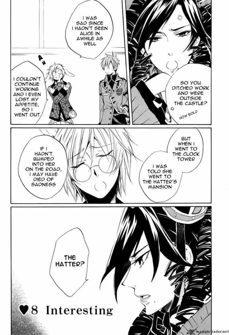 Heart no Kuni no Alice Chapter 8 page 4