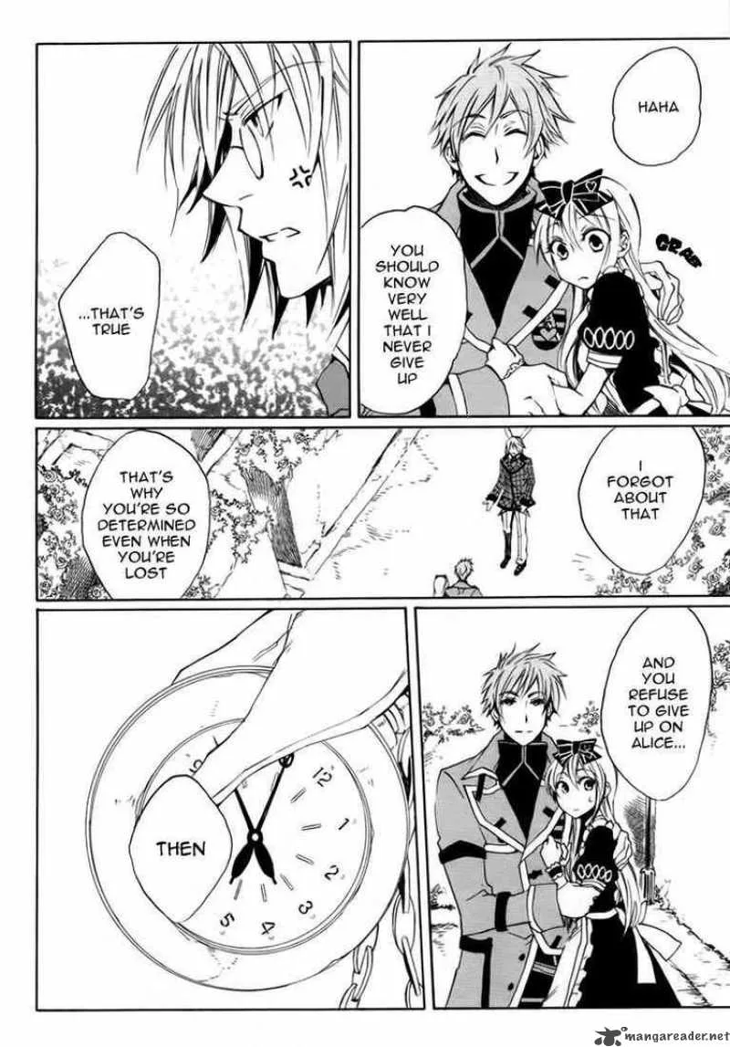 Heart no Kuni no Alice Chapter 9 page 4