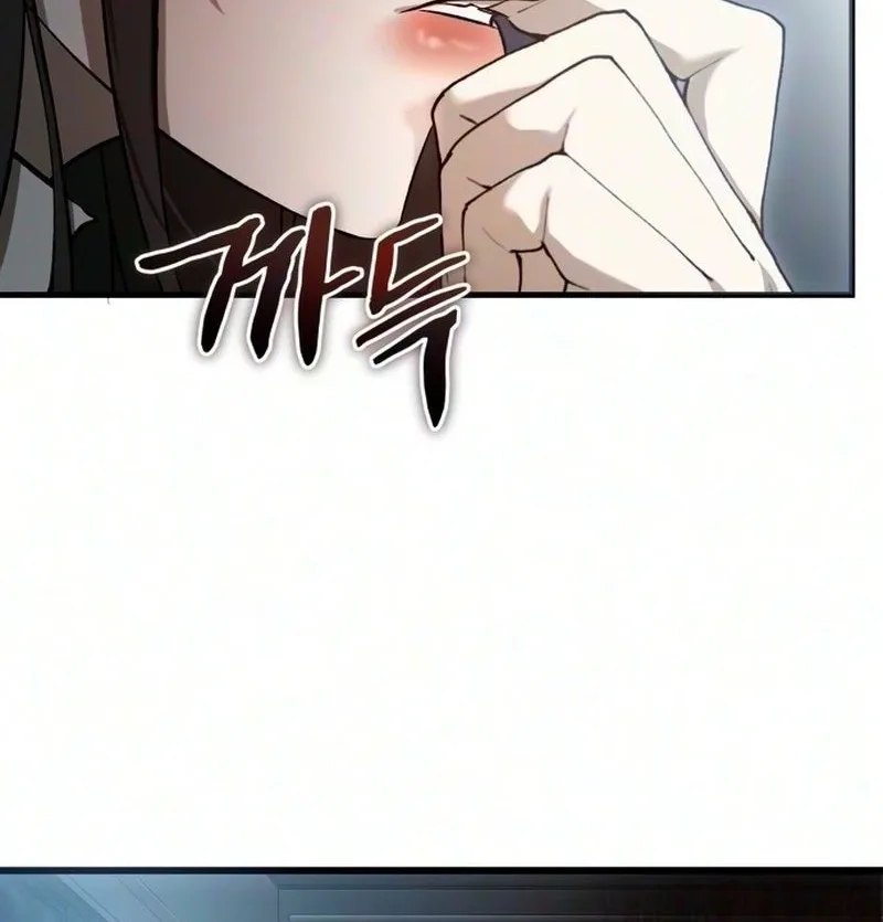 Heart-Pounding Cute Poem Chapter 71 page 35