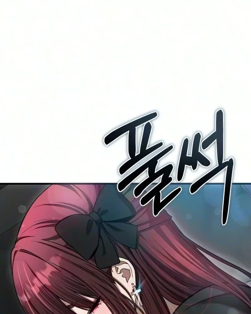 Heart-Pounding Cute Poem Chapter 71 page 45