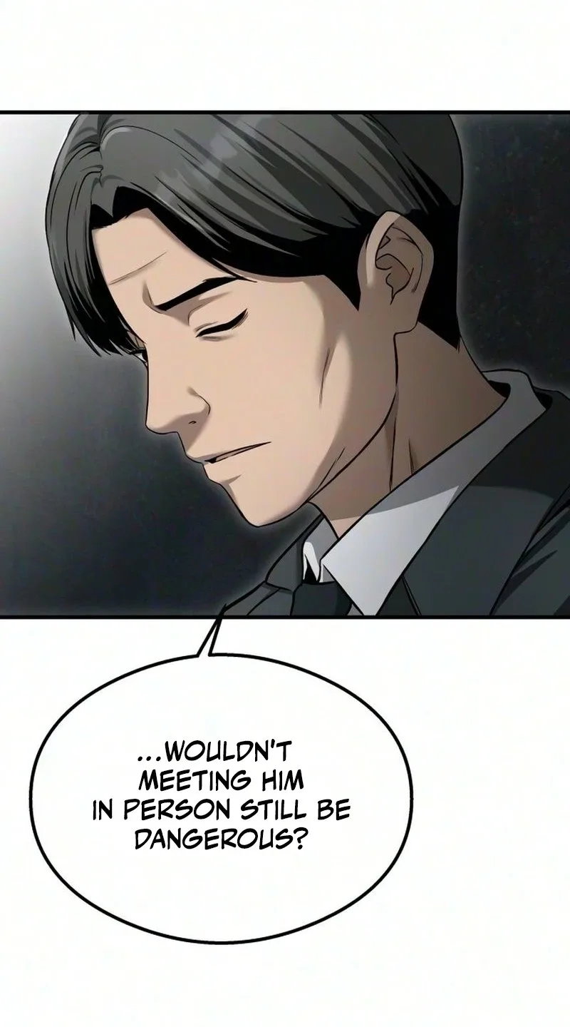 Heart-Pounding Cute Poem Chapter 71 page 118