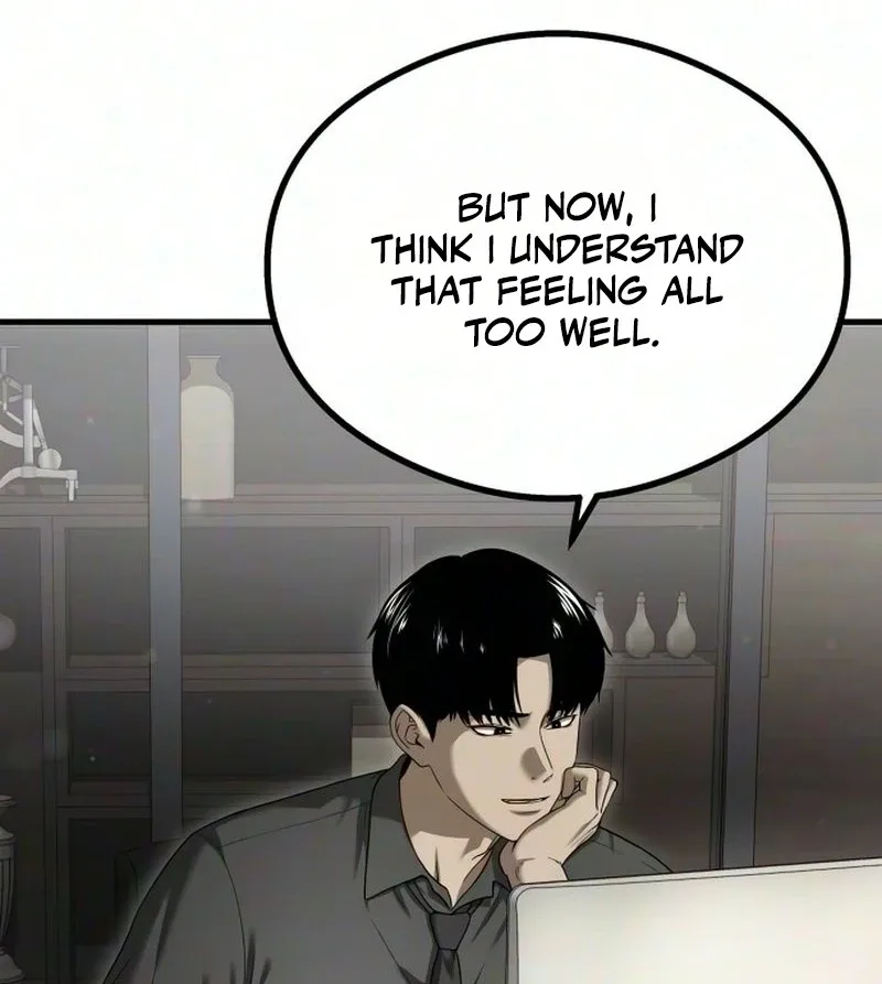 Heart-Pounding Cute Poem Chapter 71 page 125