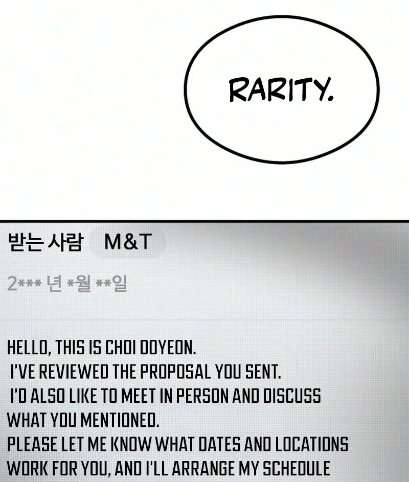 Heart-Pounding Cute Poem Chapter 71 page 127