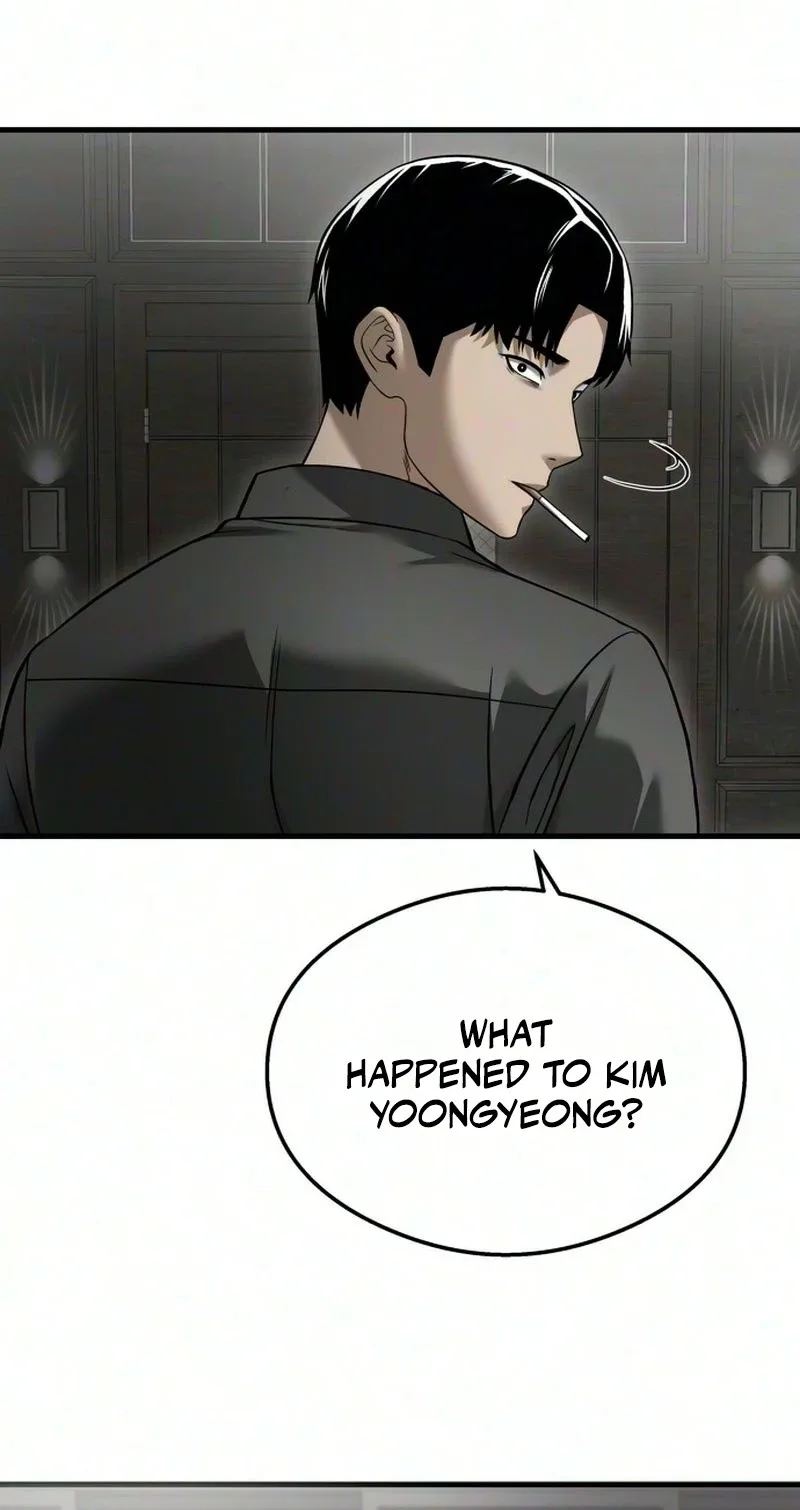 Heart-Pounding Cute Poem Chapter 71 page 136