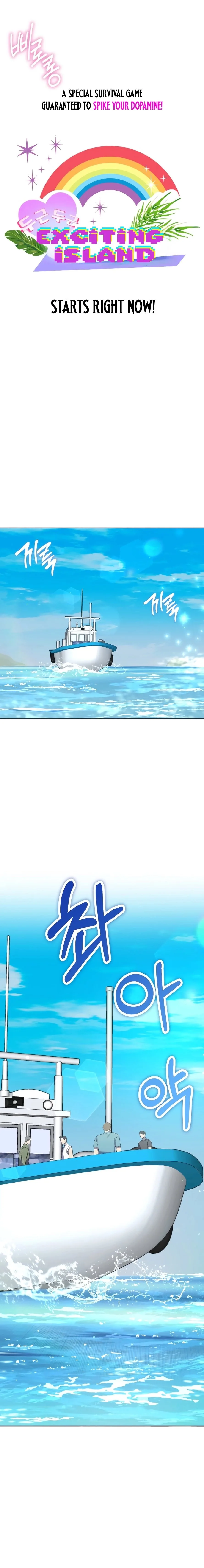 Heart-Pounding Island Chapter 1 page 2