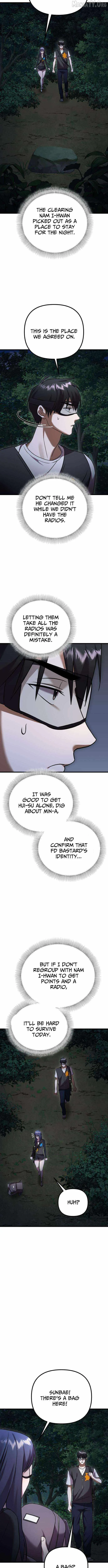 Heart-Pounding Island Chapter 10 page 5