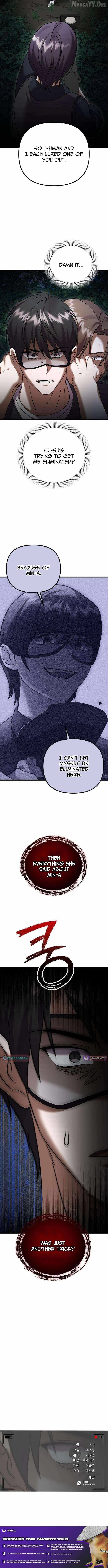 Heart-Pounding Island Chapter 10 page 15