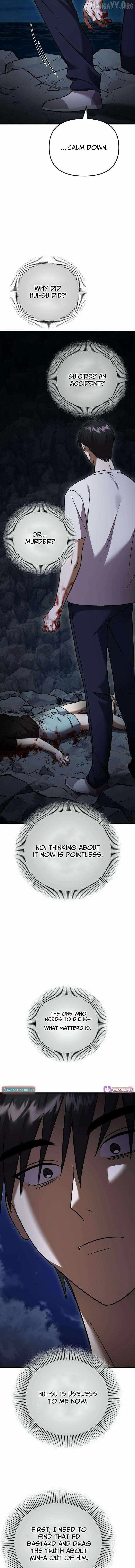 Heart-Pounding Island Chapter 12 page 5