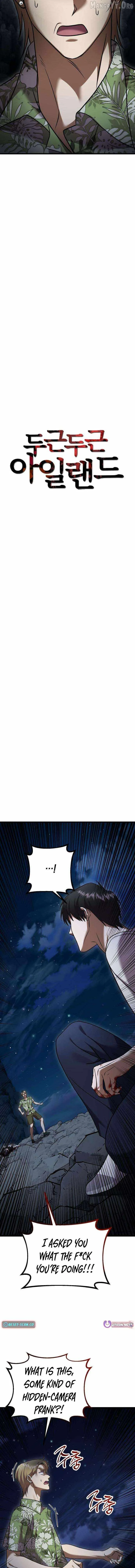 Heart-Pounding Island Chapter 12 page 7