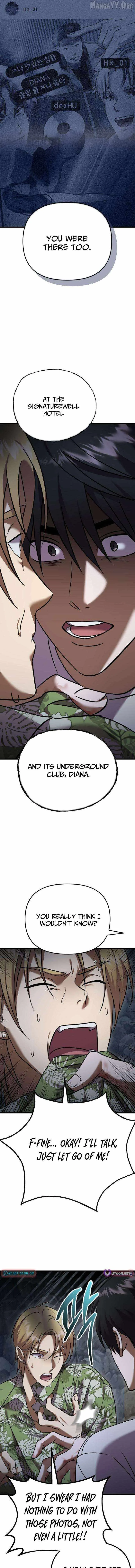 Heart-Pounding Island Chapter 12 page 16