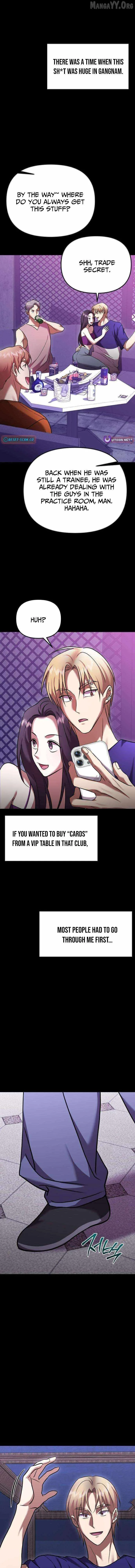 Heart-Pounding Island Chapter 12 page 19