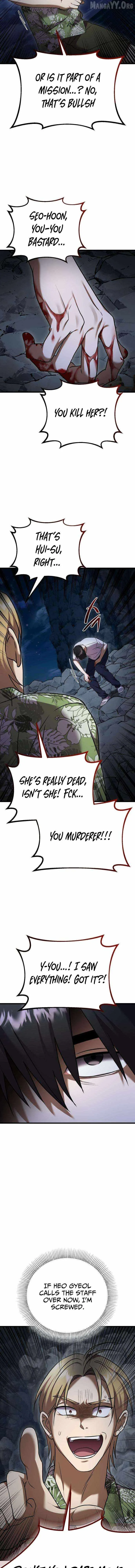 Heart-Pounding Island Chapter 12 page 8