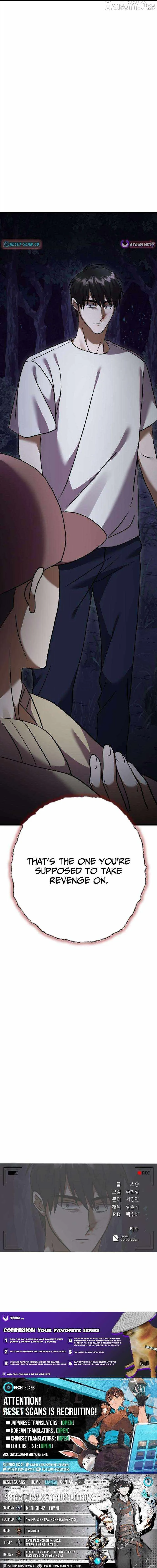 Heart-Pounding Island Chapter 13 page 21