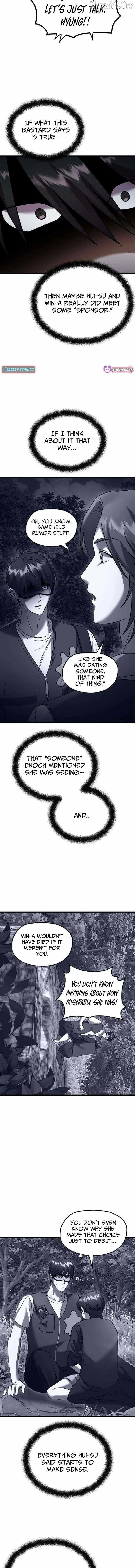 Heart-Pounding Island Chapter 13 page 10