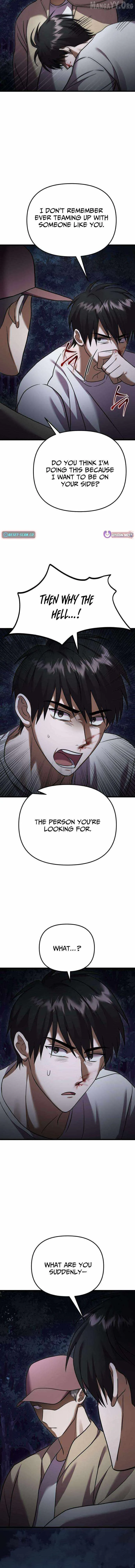 Heart-Pounding Island Chapter 13 page 19