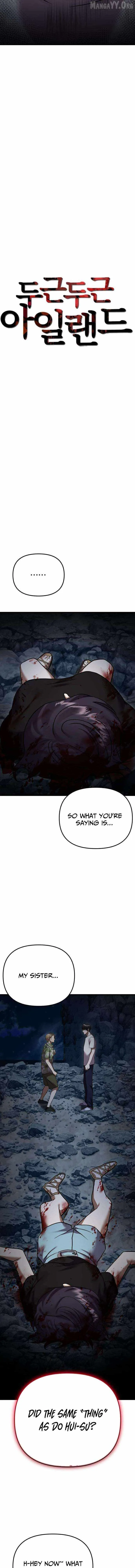Heart-Pounding Island Chapter 13 page 8