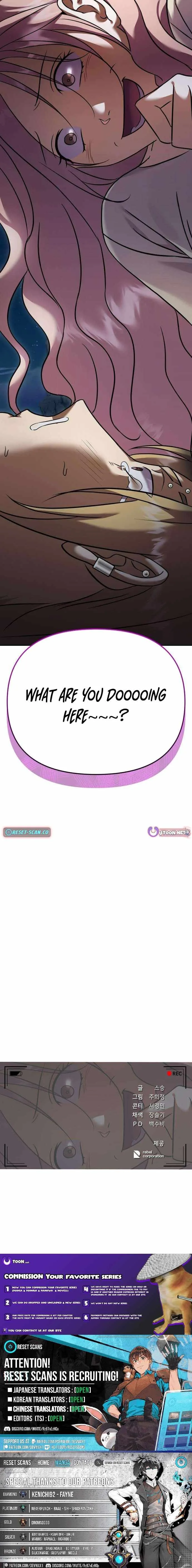 Heart-Pounding Island Chapter 14 page 19