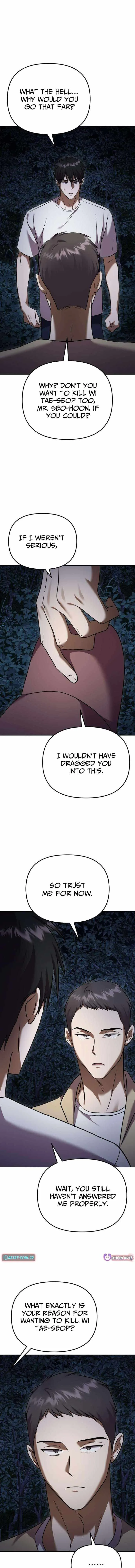Heart-Pounding Island Chapter 14 page 16