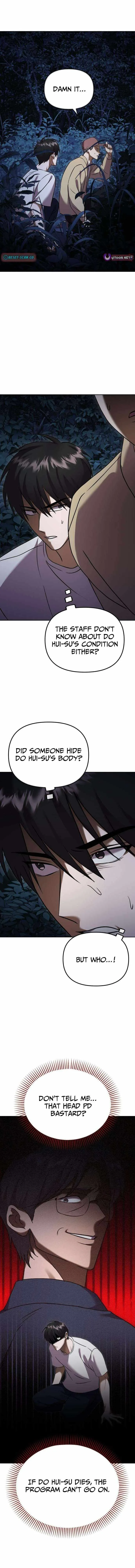 Heart-Pounding Island Chapter 14 page 10