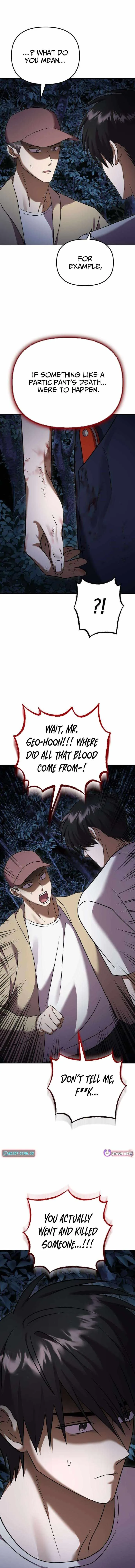 Heart-Pounding Island Chapter 14 page 5