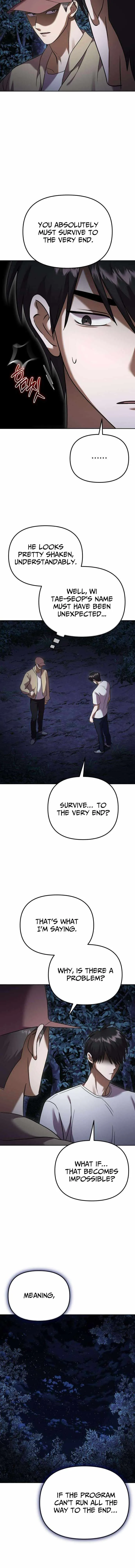Heart-Pounding Island Chapter 14 page 4