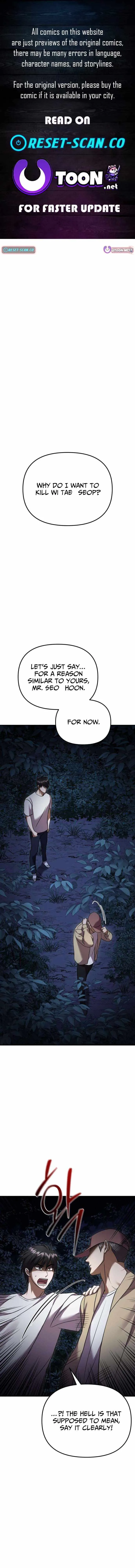 Heart-Pounding Island Chapter 15 page 1