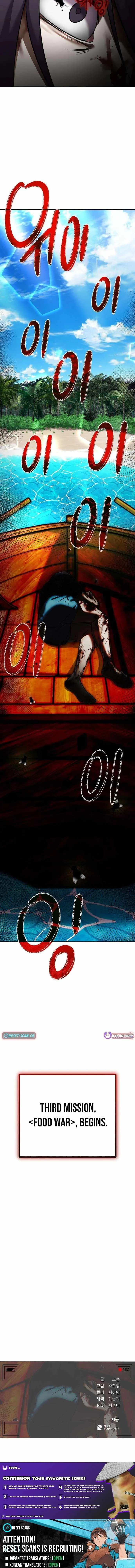 Heart-Pounding Island Chapter 15 page 21