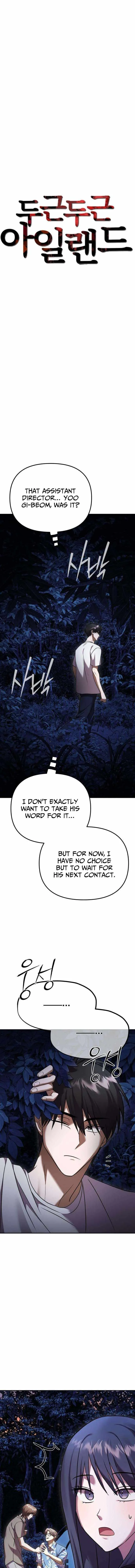 Heart-Pounding Island Chapter 15 page 8