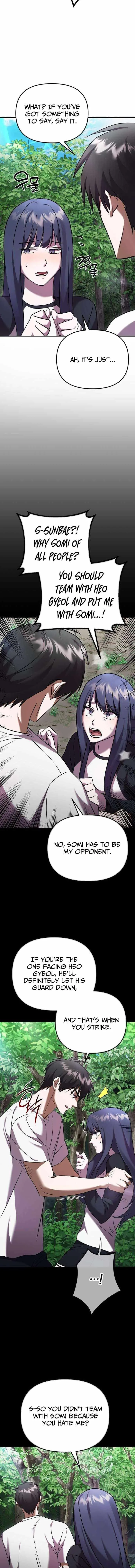 Heart-Pounding Island Chapter 16 page 13