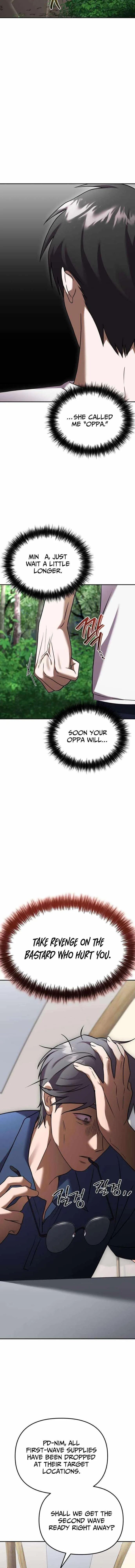 Heart-Pounding Island Chapter 16 page 17