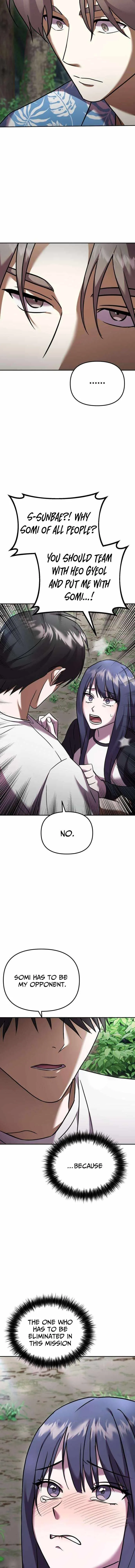 Heart-Pounding Island Chapter 16 page 6