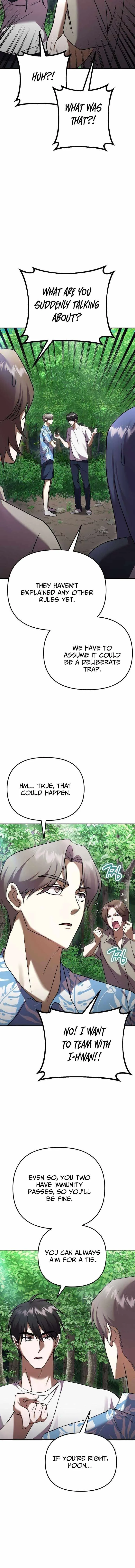 Heart-Pounding Island Chapter 16 page 4