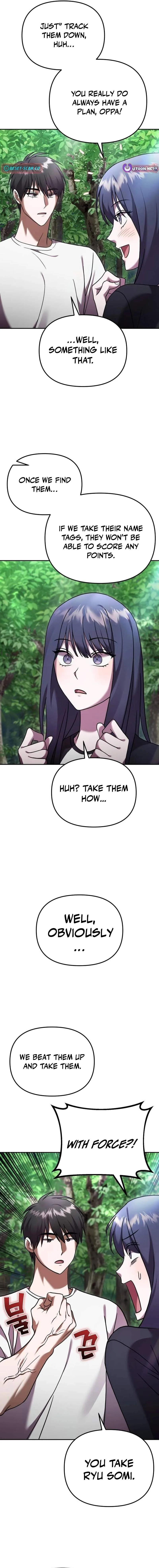 Heart-Pounding Island Chapter 17 page 3