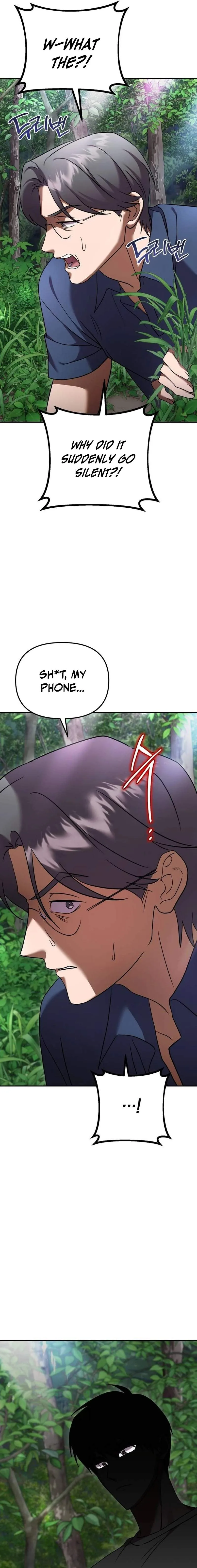 Heart-Pounding Island Chapter 17 page 13