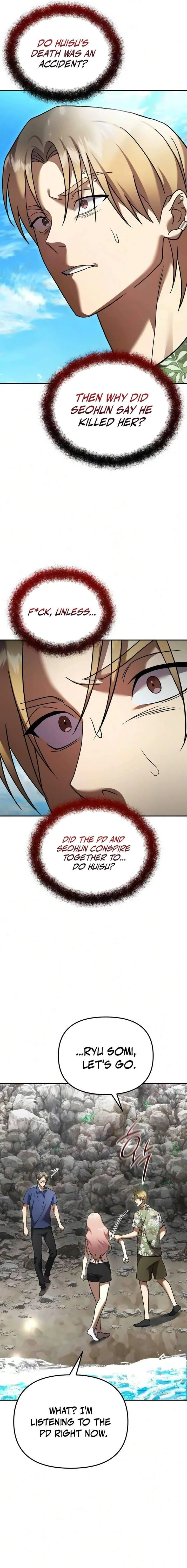 Heart-Pounding Island Chapter 19 page 5