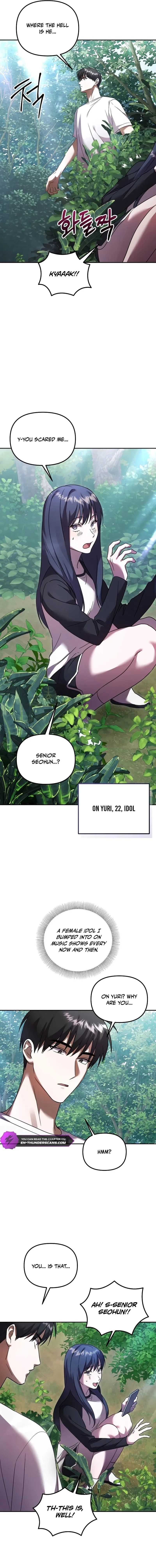 Heart-Pounding Island Chapter 2 page 16