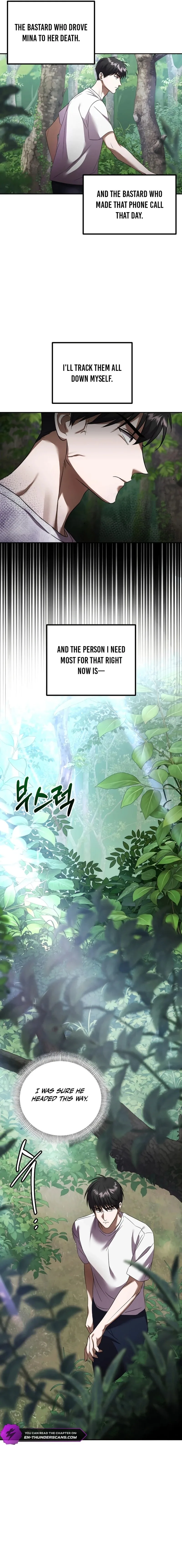 Heart-Pounding Island Chapter 2 page 15
