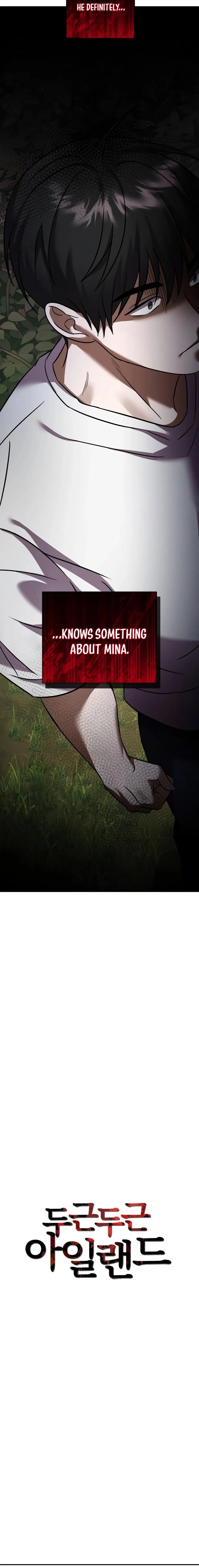 Heart-Pounding Island Chapter 3 page 10