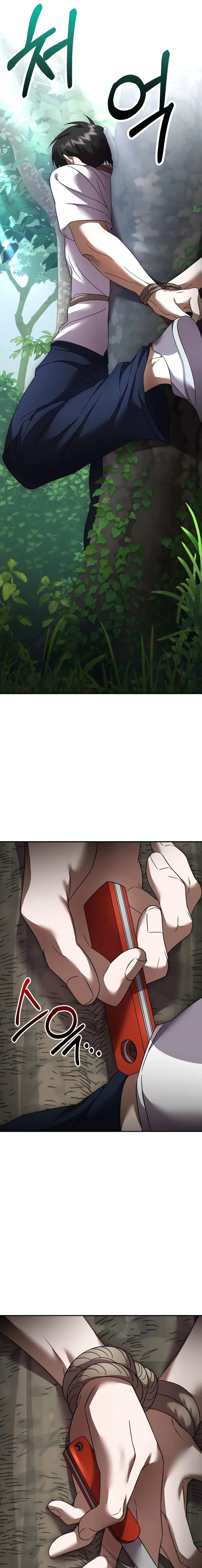 Heart-Pounding Island Chapter 3 page 35