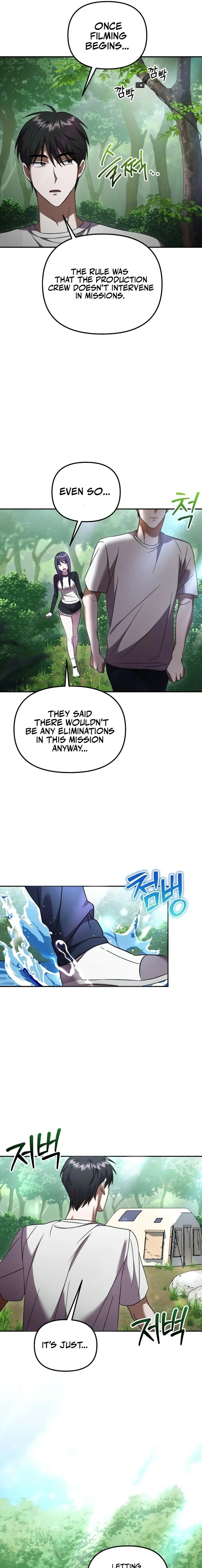 Heart-Pounding Island Chapter 4 page 4