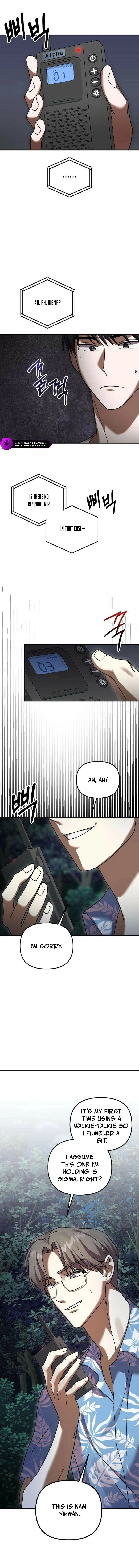Heart-Pounding Island Chapter 5 page 12