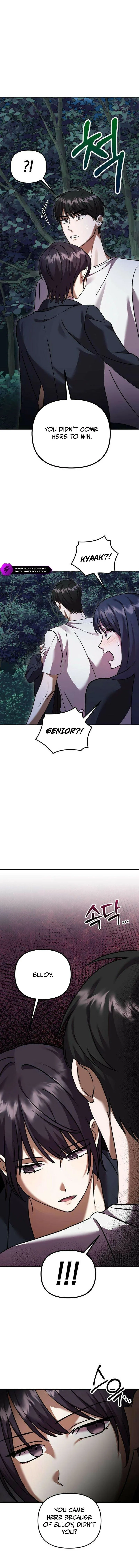 Heart-Pounding Island Chapter 5 page 5