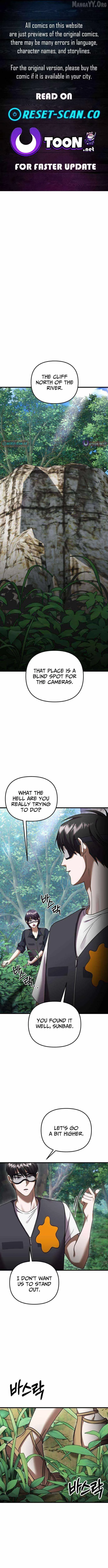 Heart-Pounding Island Chapter 8 page 1