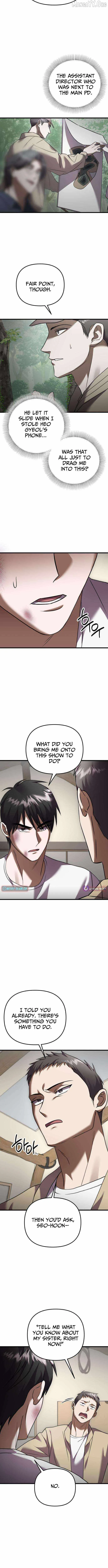 Heart-Pounding Island Chapter 8 page 15