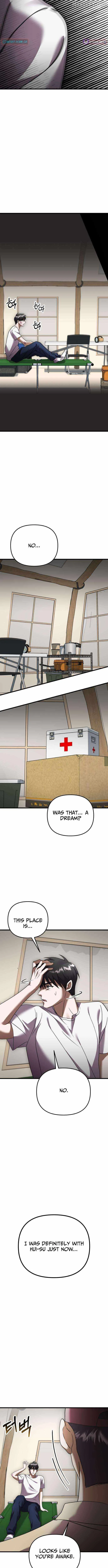 Heart-Pounding Island Chapter 8 page 12