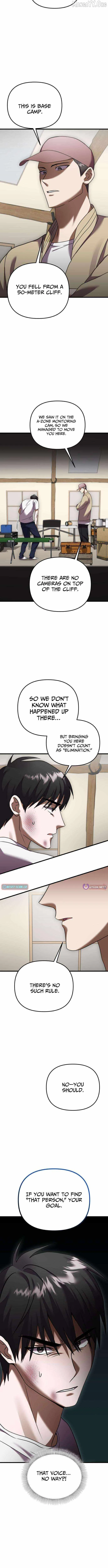Heart-Pounding Island Chapter 8 page 13