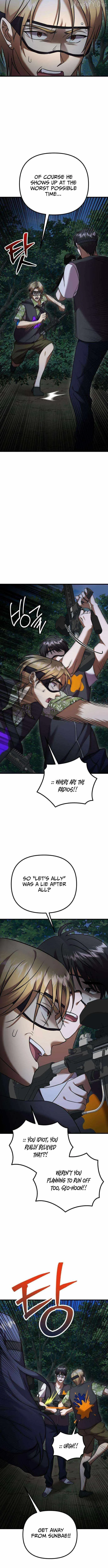 Heart-Pounding Island Chapter 9 page 7