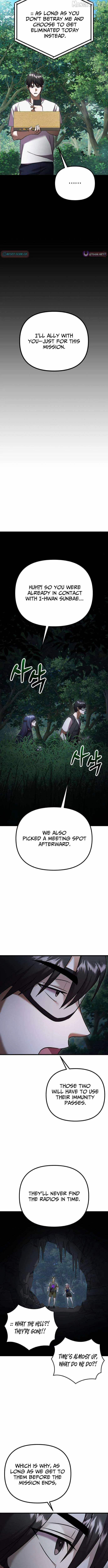 Heart-Pounding Island Chapter 9 page 17